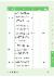 165페이지