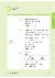 23페이지