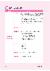 28페이지