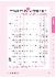 35페이지