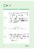 6페이지