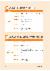 60페이지