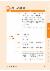 65페이지