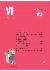 71페이지