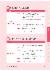 79페이지