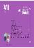 81페이지