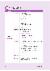 84페이지