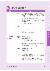85페이지