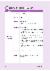 92페이지