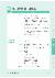 97페이지