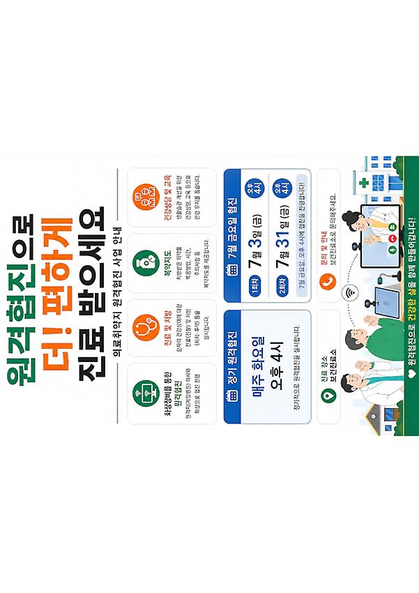 1페이지