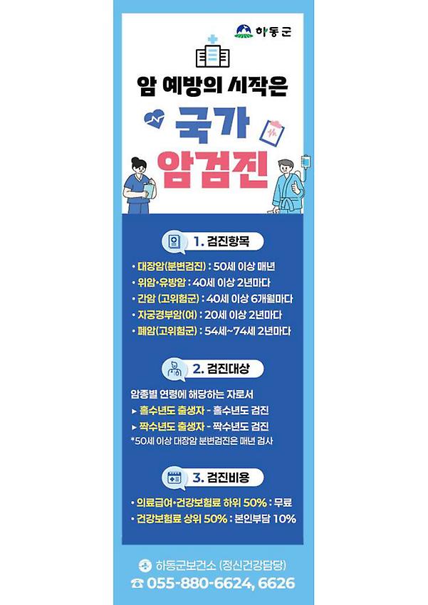 1페이지