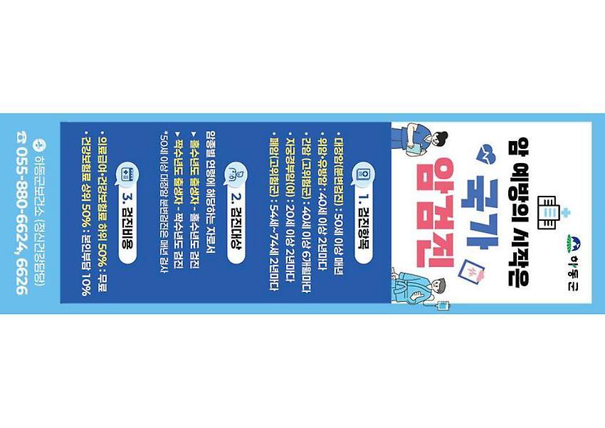 1페이지