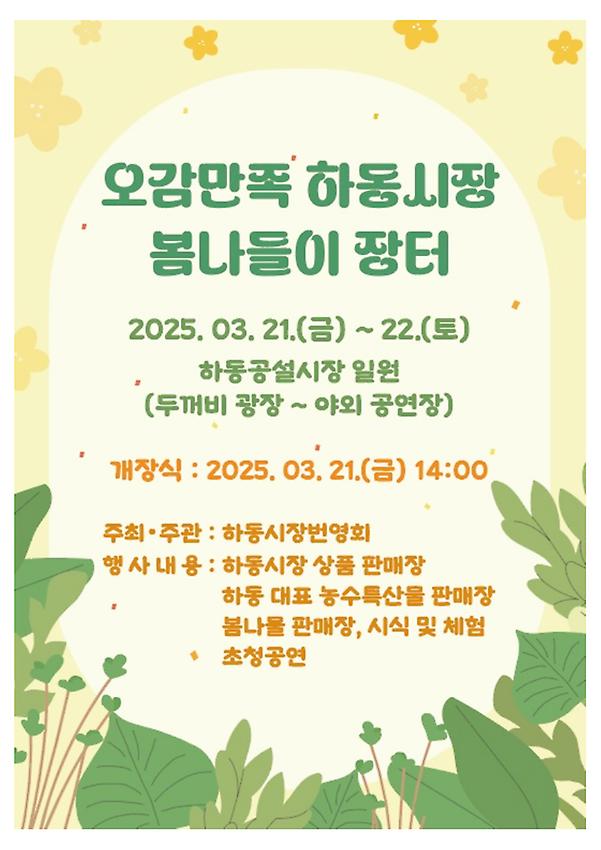 1페이지
