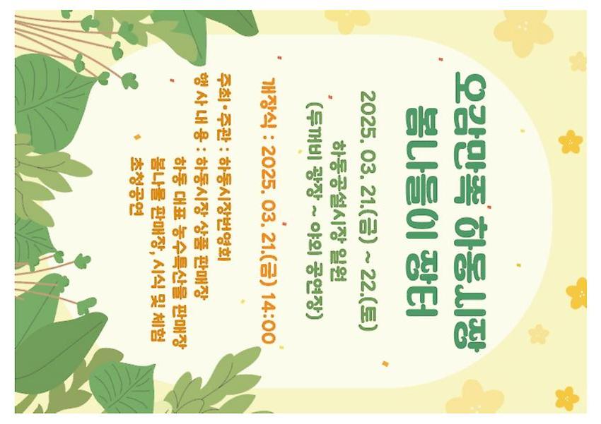 1페이지