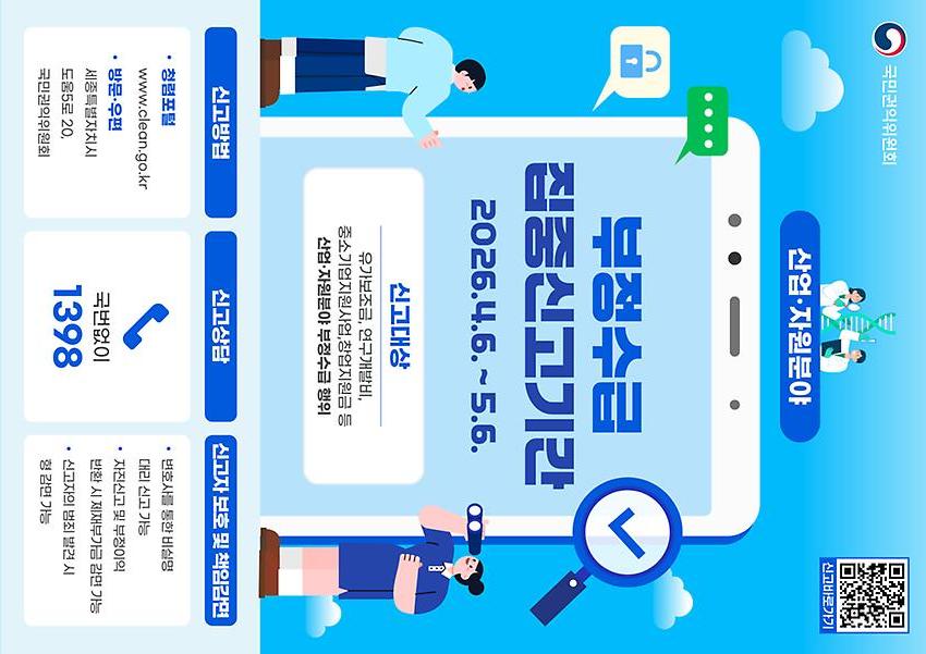 1페이지