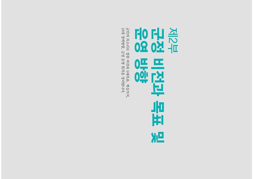 1페이지
