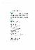 11페이지