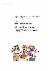 13페이지