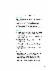 16페이지
