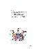 20페이지
