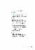 24페이지