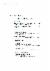 27페이지