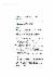 29페이지