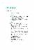 7페이지