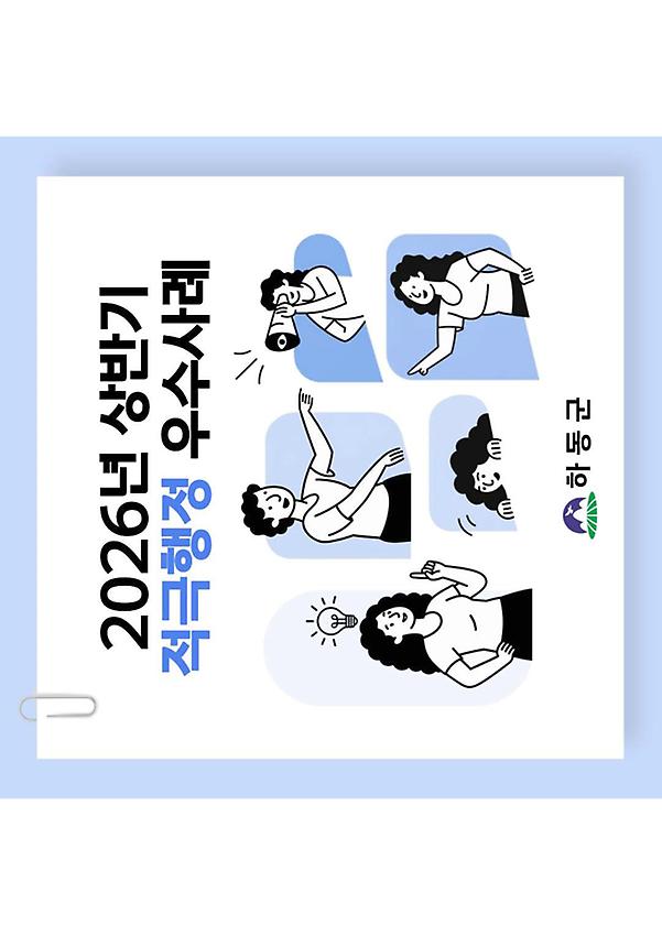 1페이지
