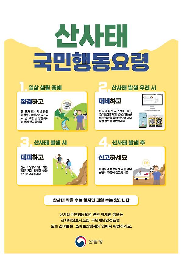 1페이지