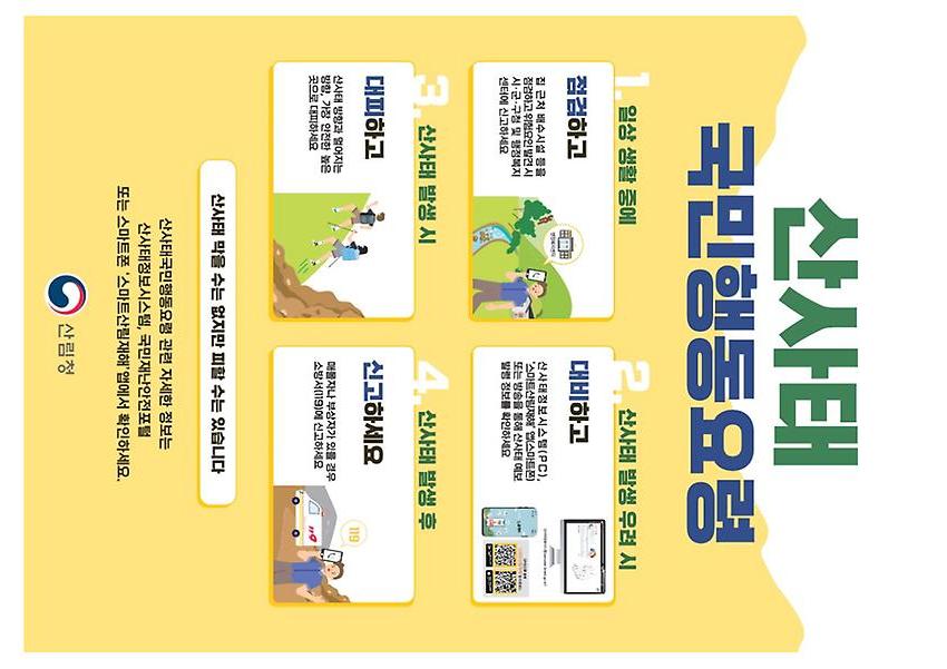 1페이지