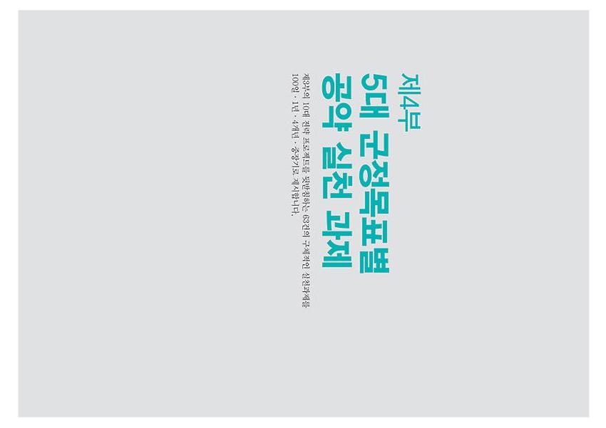 1페이지