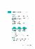 12페이지