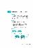 14페이지