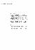 15페이지