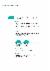 41페이지