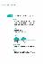 43페이지
