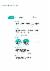 5페이지