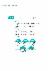 51페이지