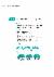53페이지