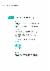 55페이지