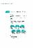 7페이지