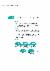 71페이지