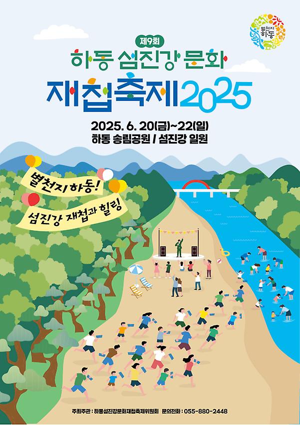 1페이지