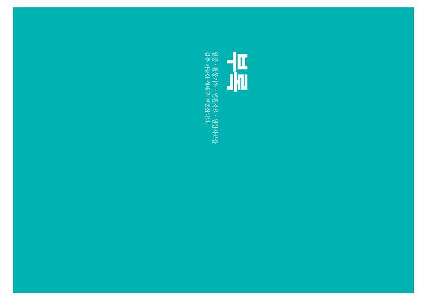 1페이지