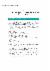 13페이지