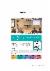 14페이지
