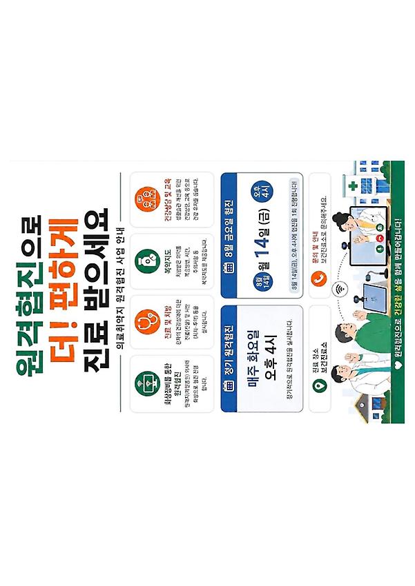 1페이지