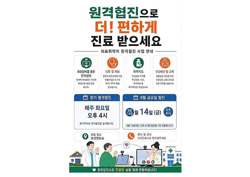1페이지